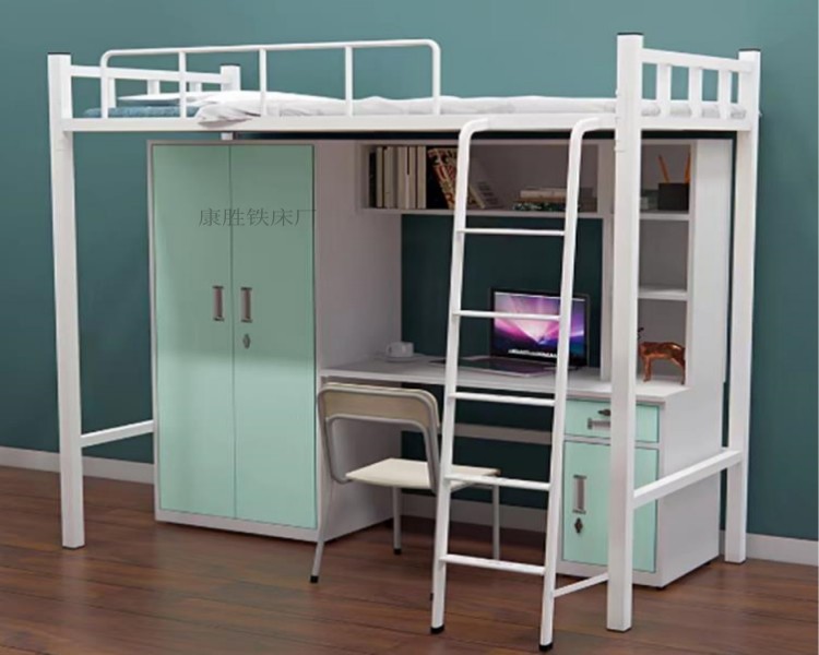 WANMEI.COM-完美(中国)
厂