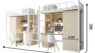 WANMEI.COM-完美(中国)
