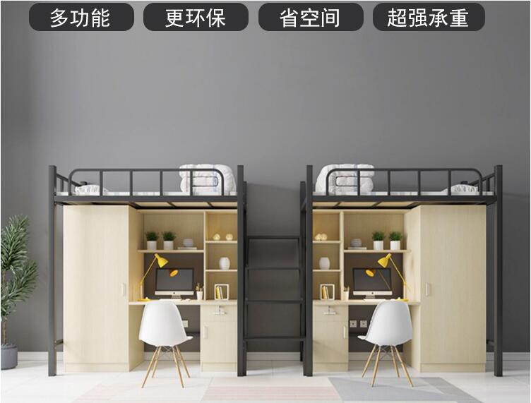 WANMEI.COM-完美(中国)
