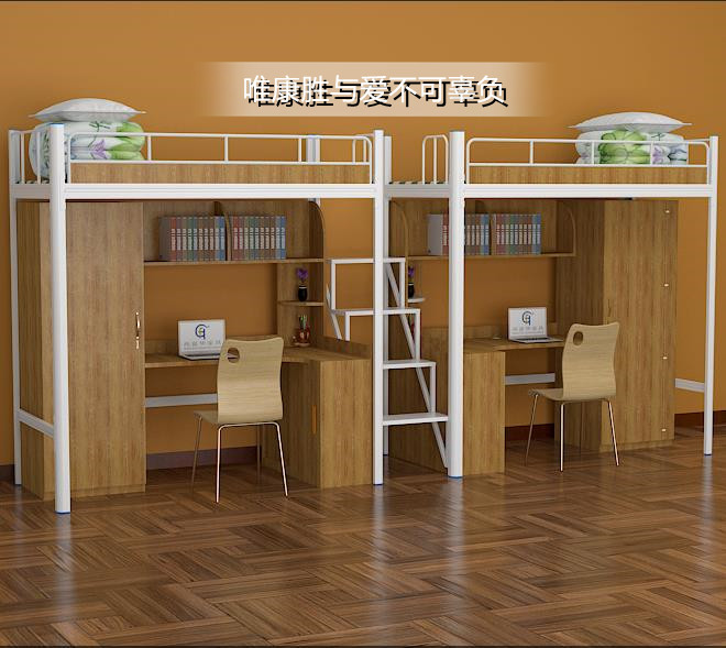 WANMEI.COM-完美(中国)
型材床