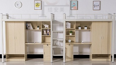 WANMEI.COM-完美(中国)
厂家康胜