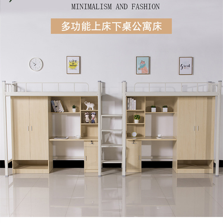 WANMEI.COM-完美(中国)
厂家康胜