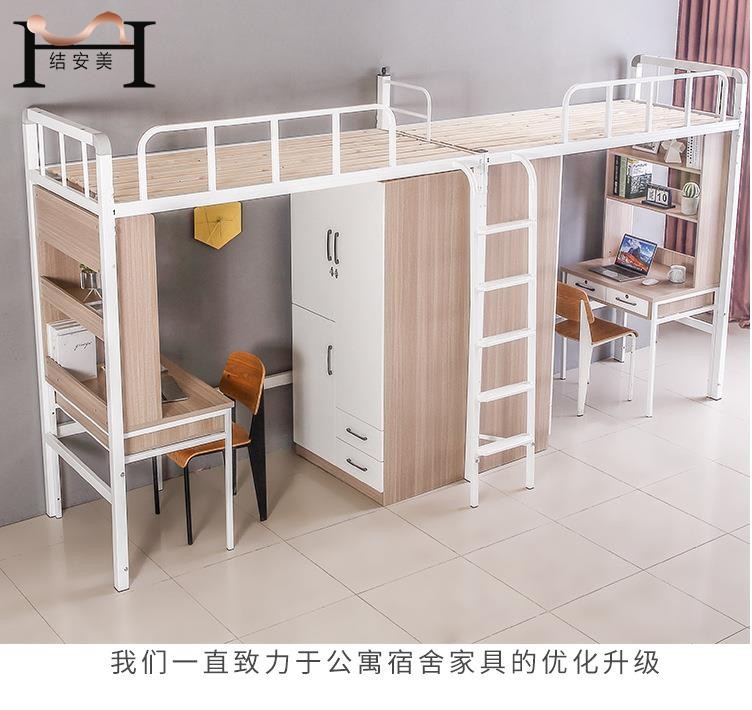 东莞WANMEI.COM-完美(中国)
