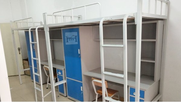 技校WANMEI.COM-完美(中国)
