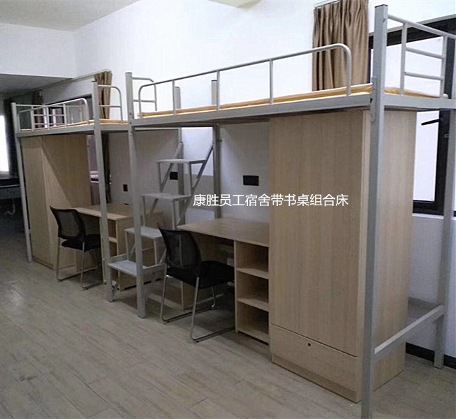 WANMEI.COM-完美(中国)
