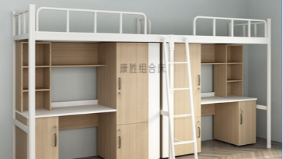 WANMEI.COM-完美(中国)
